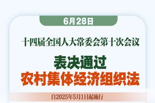 克洛普：过去11天都没有像样地训练过，队员们都挺过来了